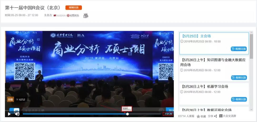 15C17F2F7149E6D6B39CD53257F_34E80F2A_1209A