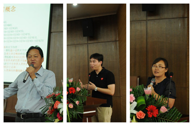 UG环球·(中国集团)官方网站