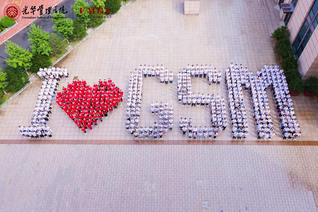 不负韶华 勇往直前 我们开学啦！