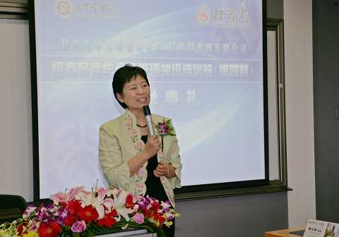 UG环球·(中国集团)官方网站