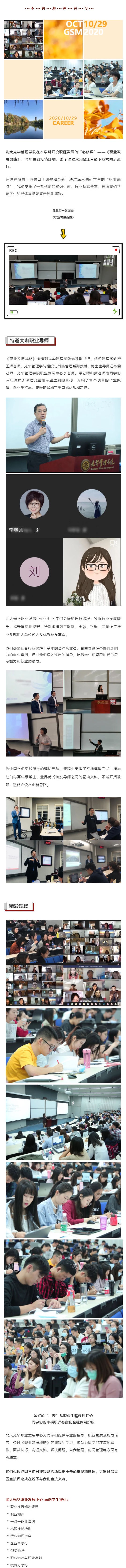 39A7D92D97D1DEB400D33DE7636_2CA3E604_BF1C1