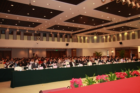 UG环球·(中国集团)官方网站