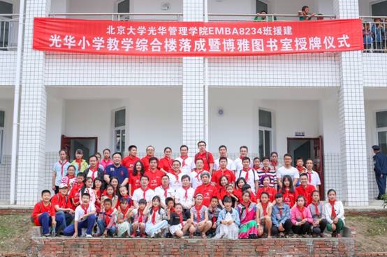 UG环球·(中国集团)官方网站