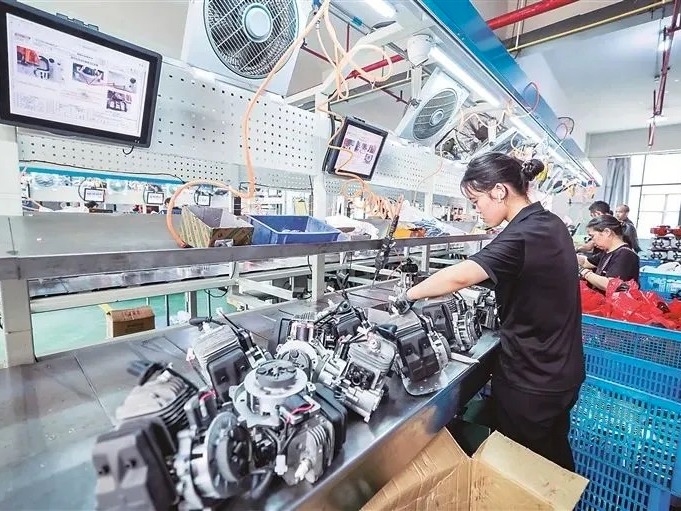 UG环球·(中国集团)官方网站