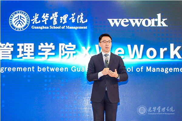 UG环球·(中国集团)官方网站