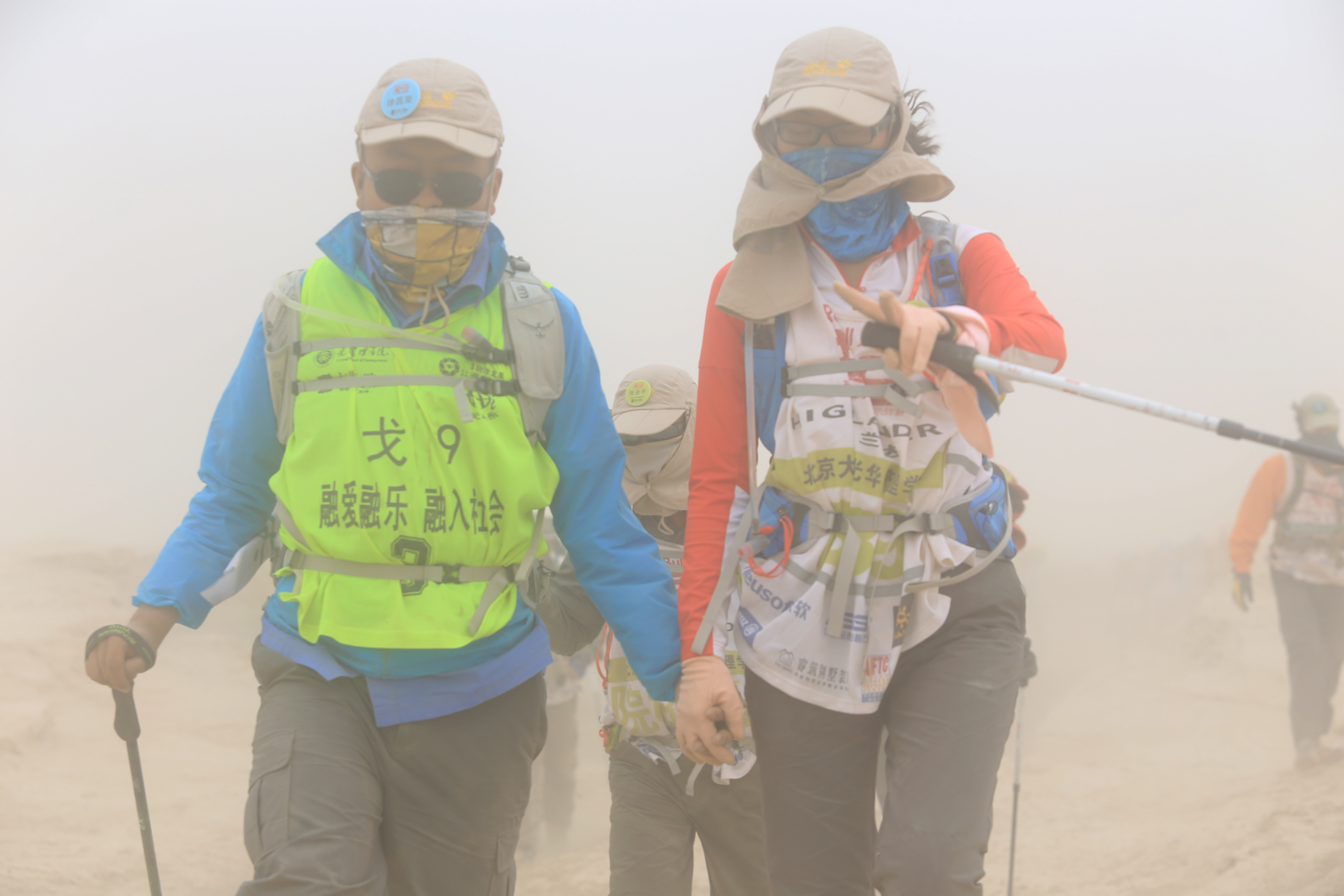 UG环球·(中国集团)官方网站