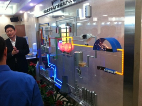 UG环球·(中国集团)官方网站