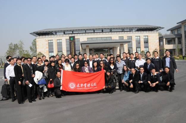 UG环球·(中国集团)官方网站