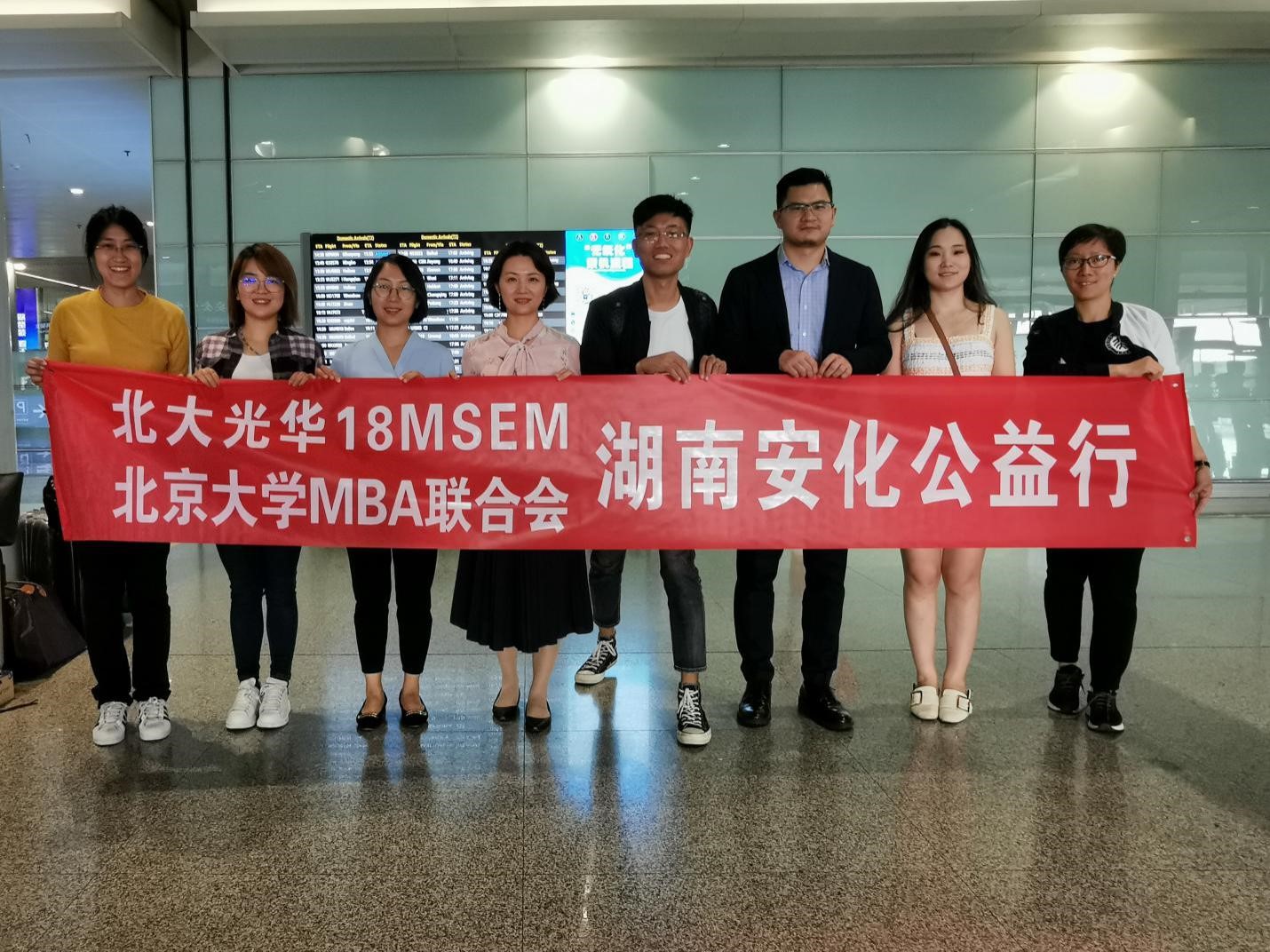 UG环球·(中国集团)官方网站