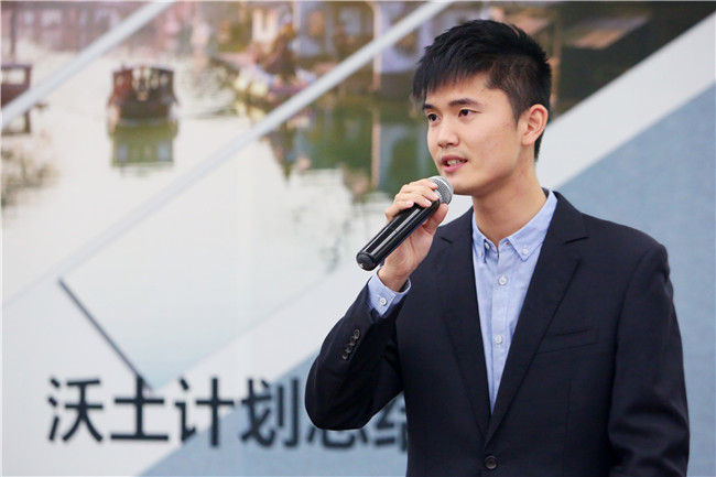 UG环球·(中国集团)官方网站