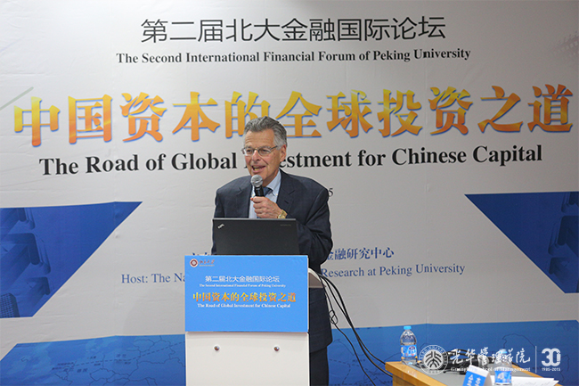 UG环球·(中国集团)官方网站