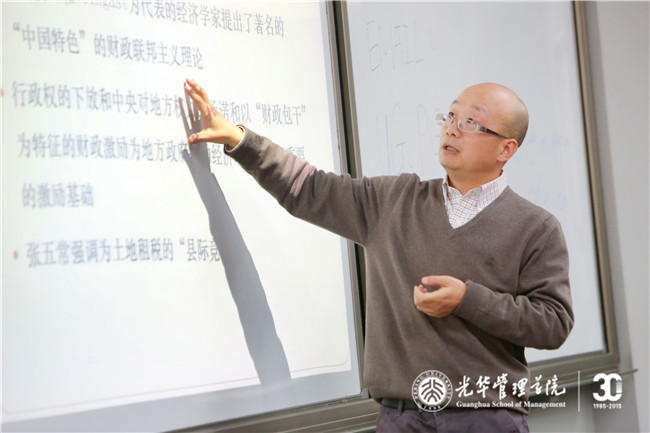 UG环球·(中国集团)官方网站