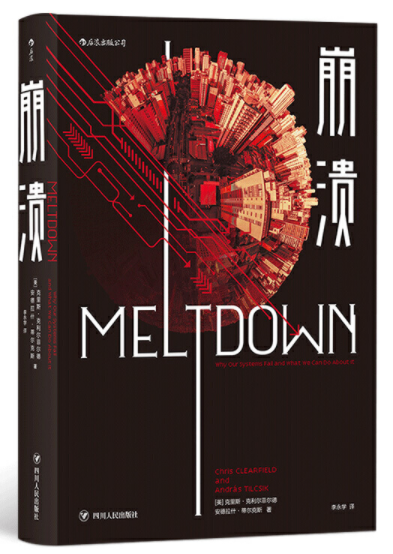 FBD9C812FAA2C1A64E8DD257798_E4300F0B_4BA0E