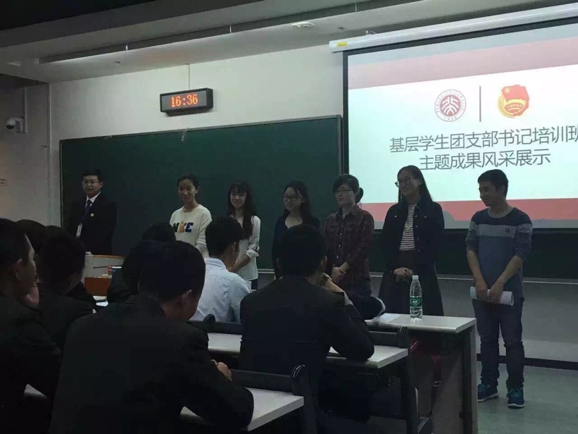 UG环球·(中国集团)官方网站