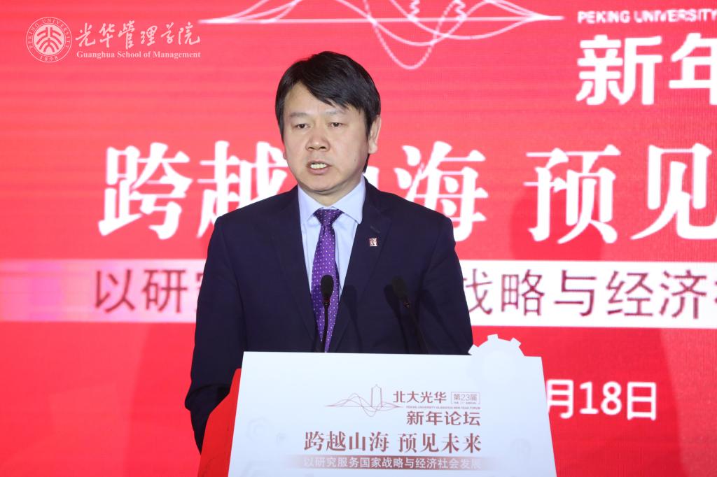 UG环球·(中国集团)官方网站