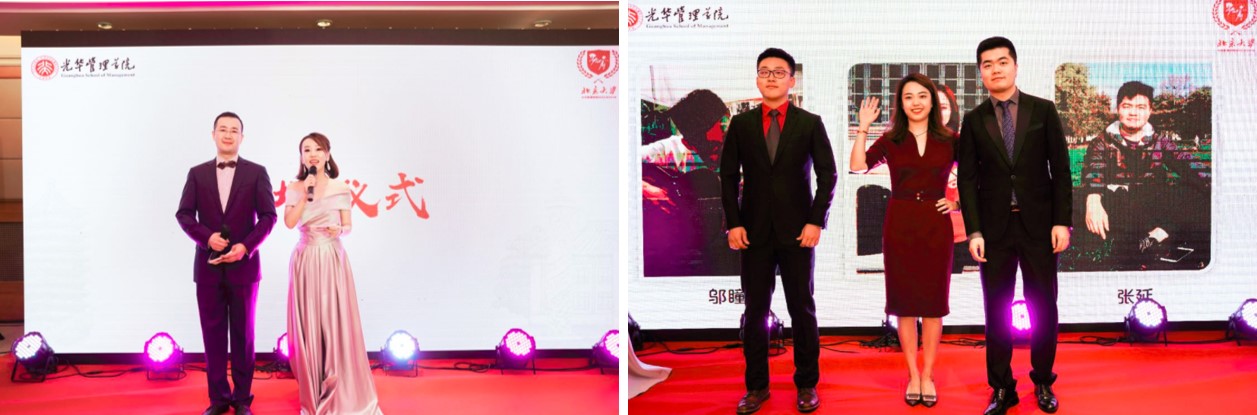 4D3CA5A12A1B0D6E2FACA87C63A_946C3DBA_1C785