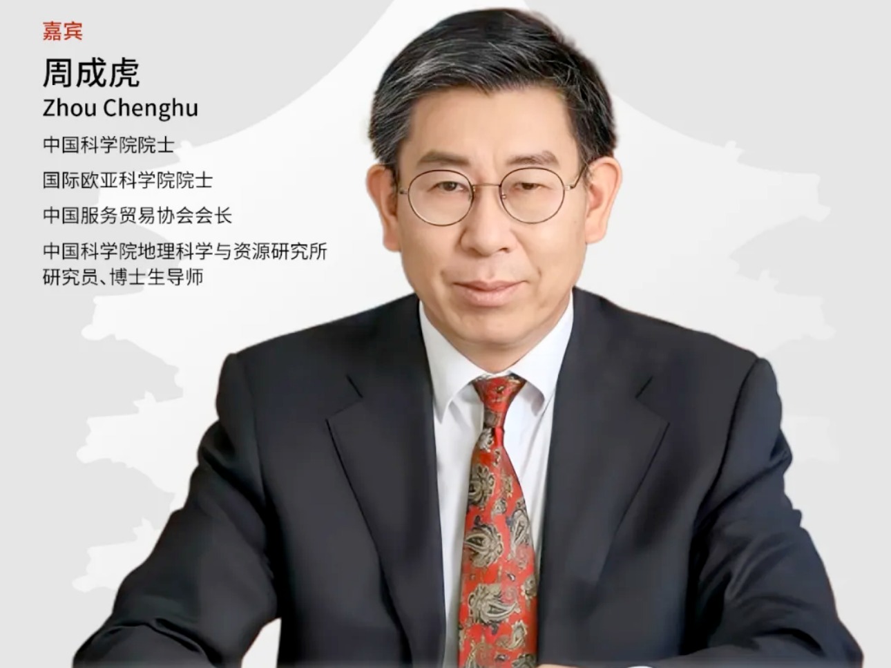 UG环球·(中国集团)官方网站