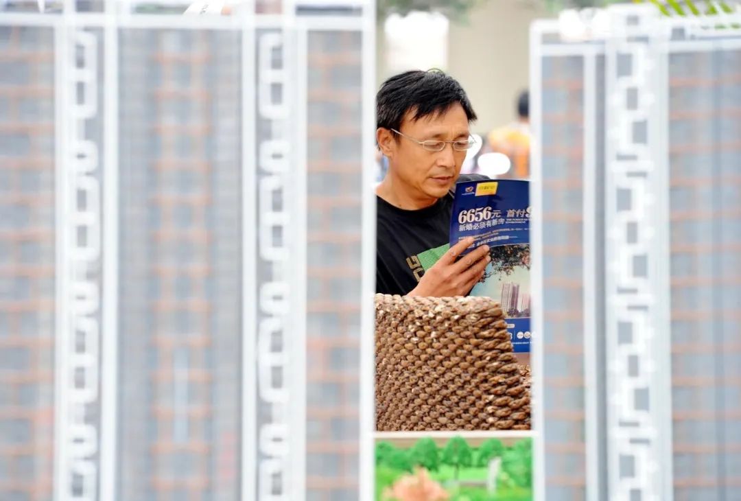 张 宇：“三道红线”下房企纷纷降欠债，，，房地产行业未来路在何方