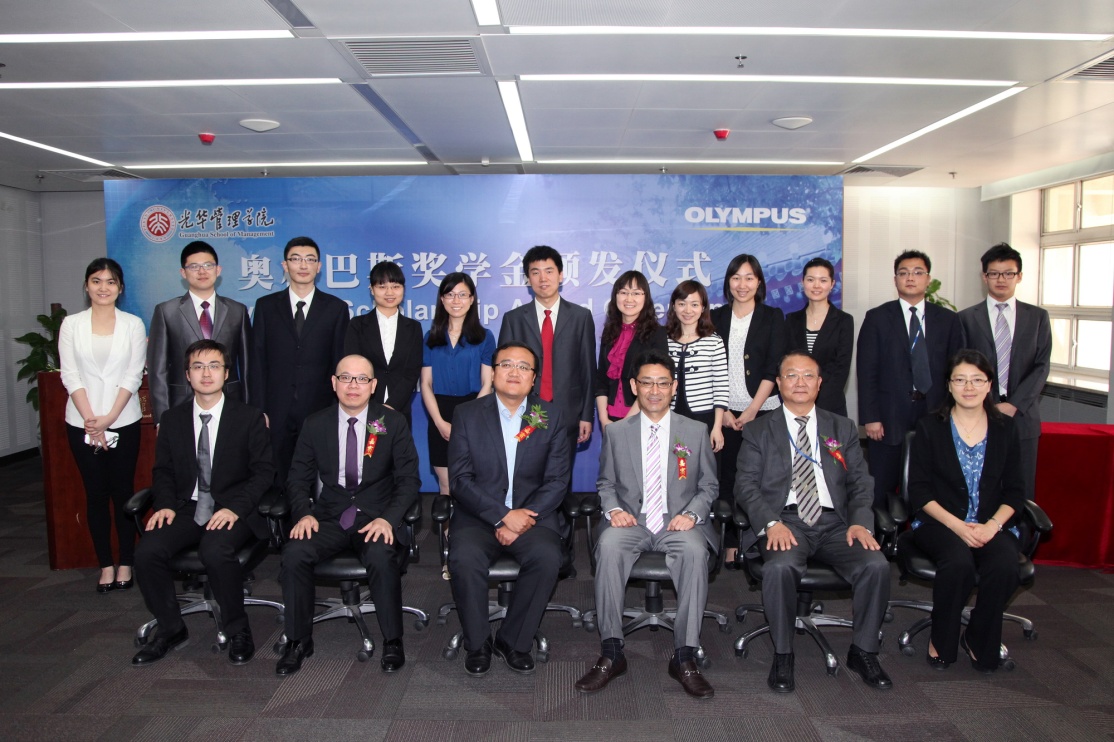 UG环球·(中国集团)官方网站