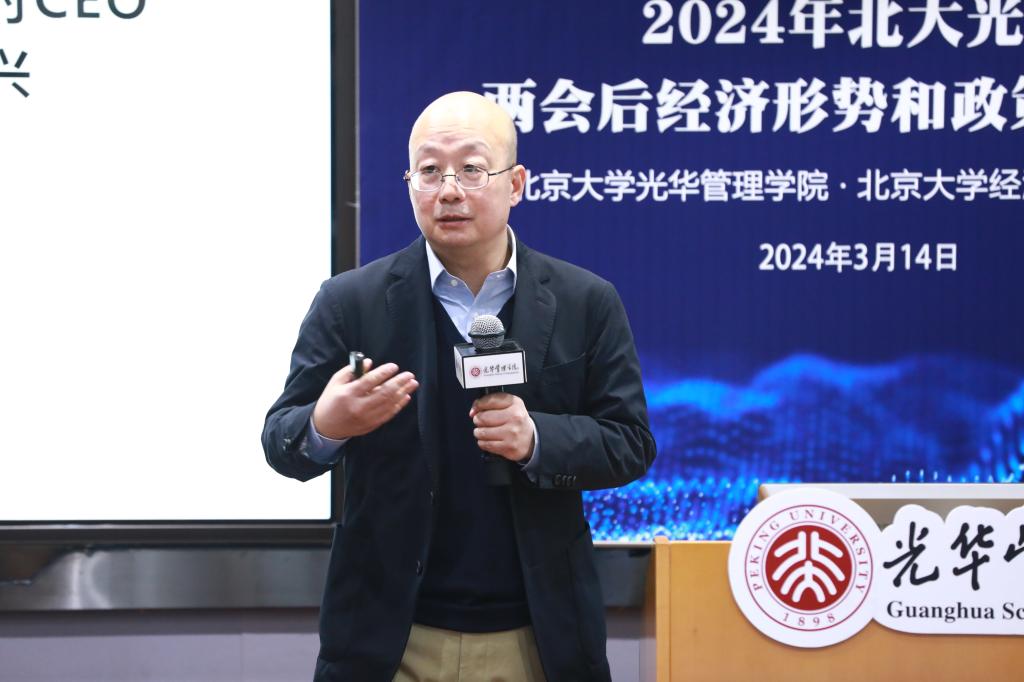 84B330D20EFCEC2B6D49594D121_F9533CA4_1172A