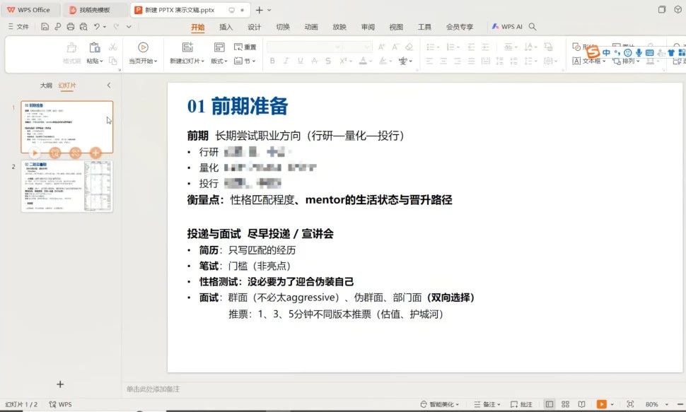 63490C0E4E60B0D146C6CD78047_E0CE2DA7_E7B5