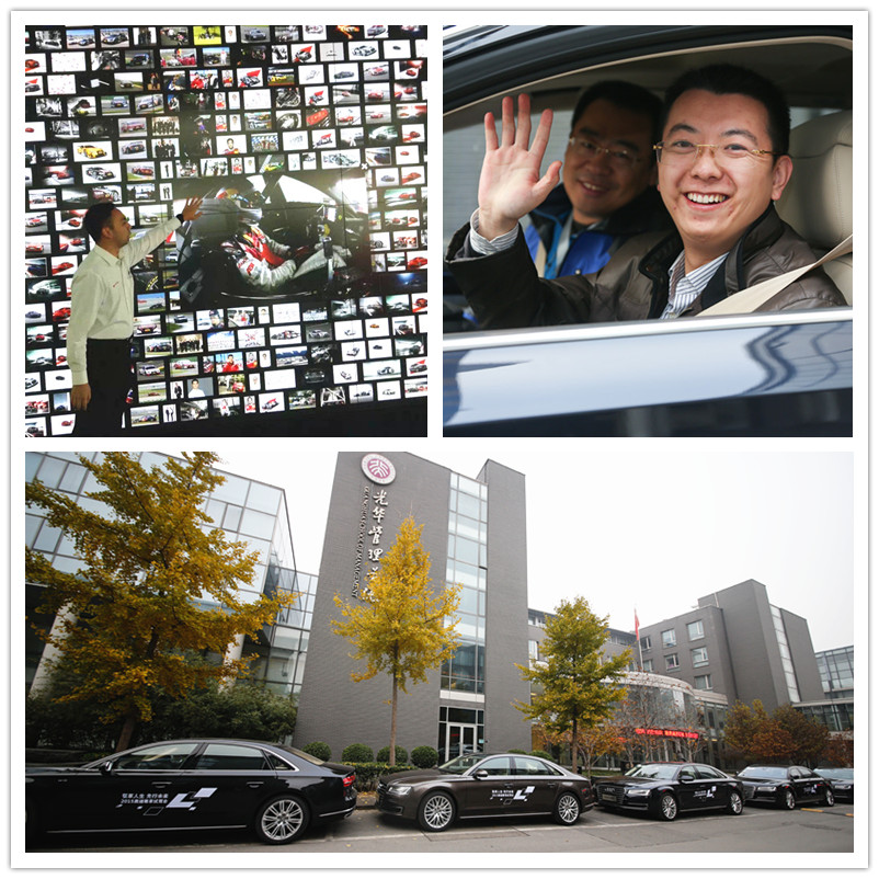 UG环球·(中国集团)官方网站