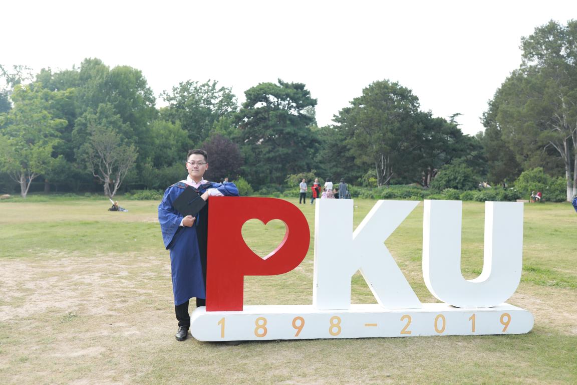 结业生故事｜张俊珲：：青山有径，始于足下