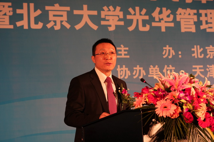 UG环球·(中国集团)官方网站