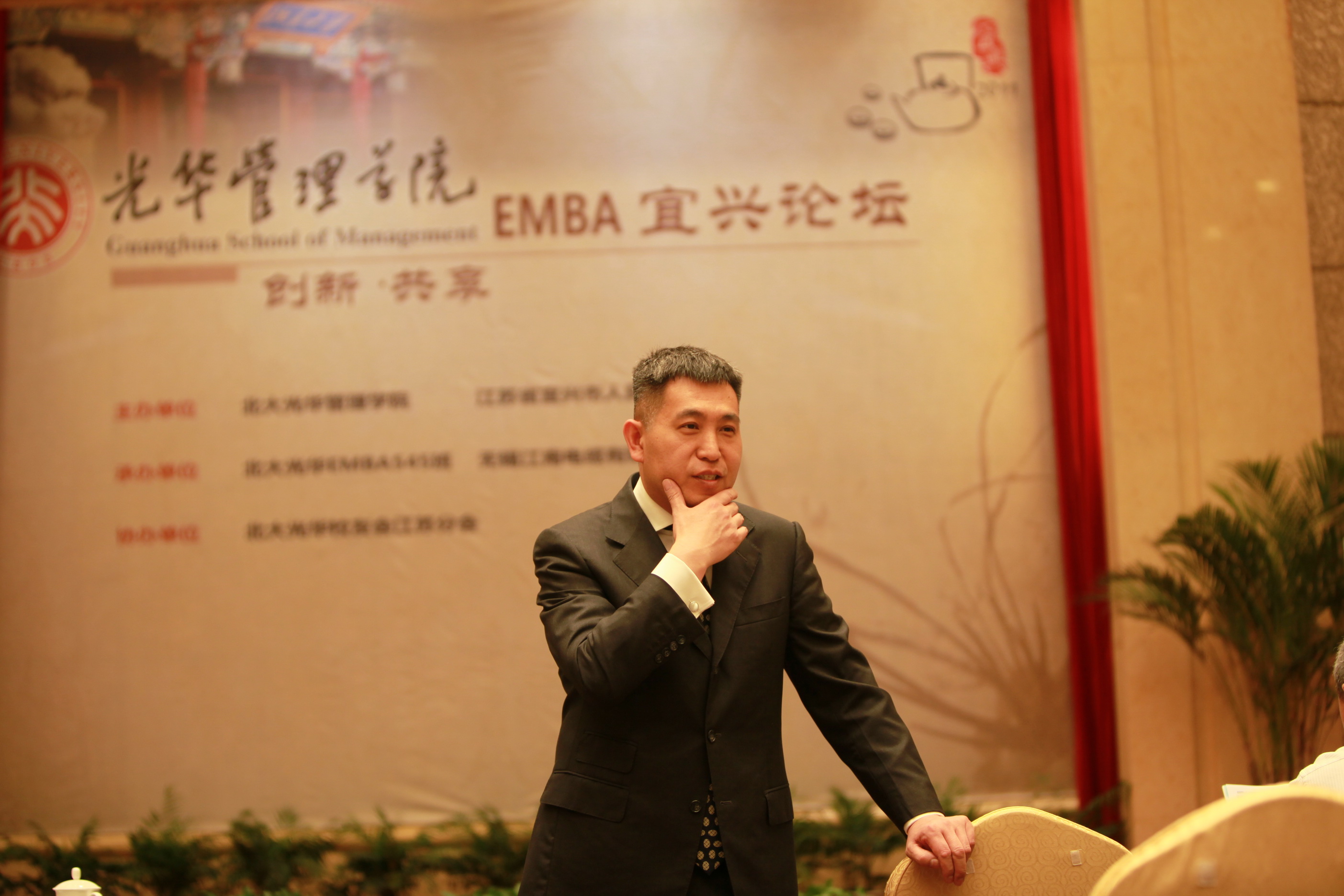 UG环球·(中国集团)官方网站