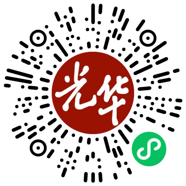 UG环球·(中国集团)官方网站