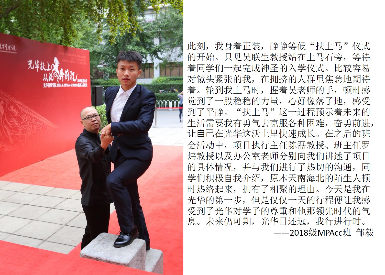 4EF3357D8FAEA856B5A647EA919_F2B512C2_78FCB