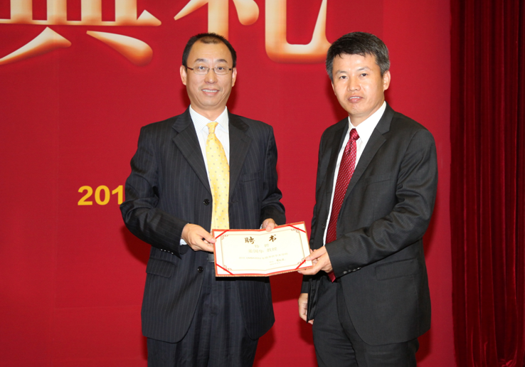 UG环球·(中国集团)官方网站