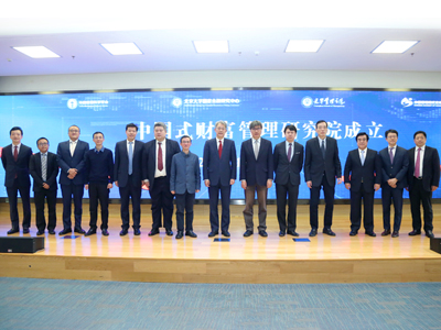 UG环球·(中国集团)官方网站