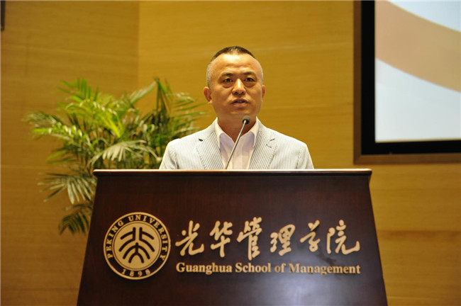 UG环球·(中国集团)官方网站