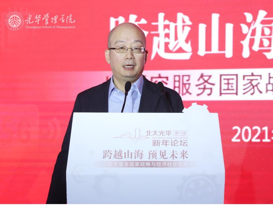 UG环球·(中国集团)官方网站