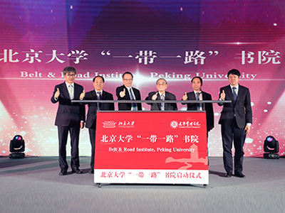 UG环球·(中国集团)官方网站