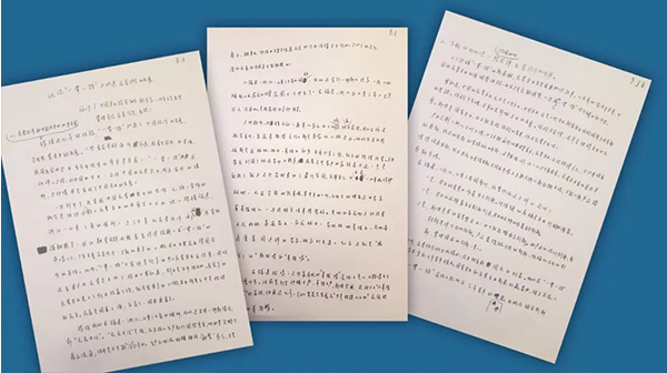 UG环球·(中国集团)官方网站