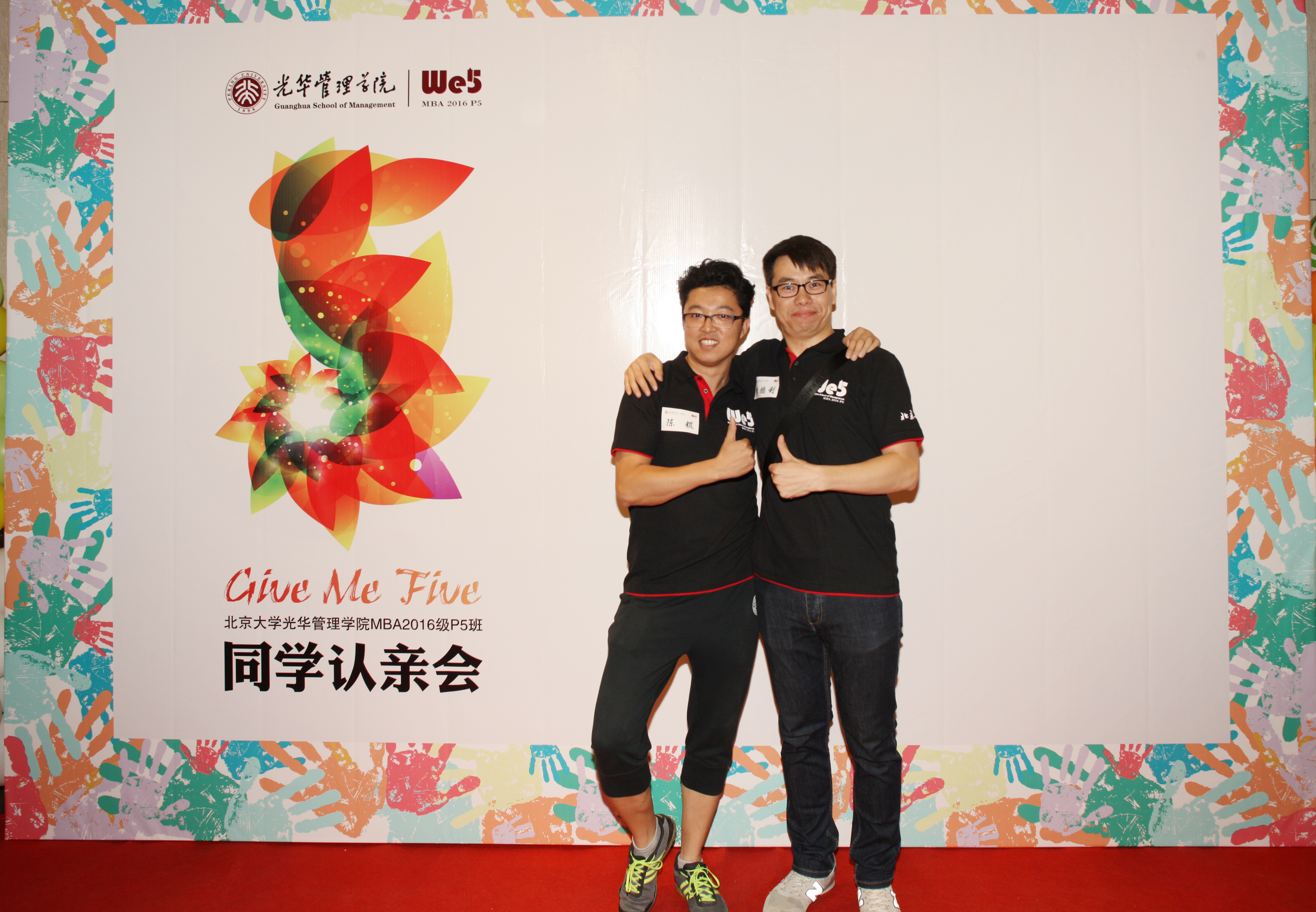 UG环球·(中国集团)官方网站