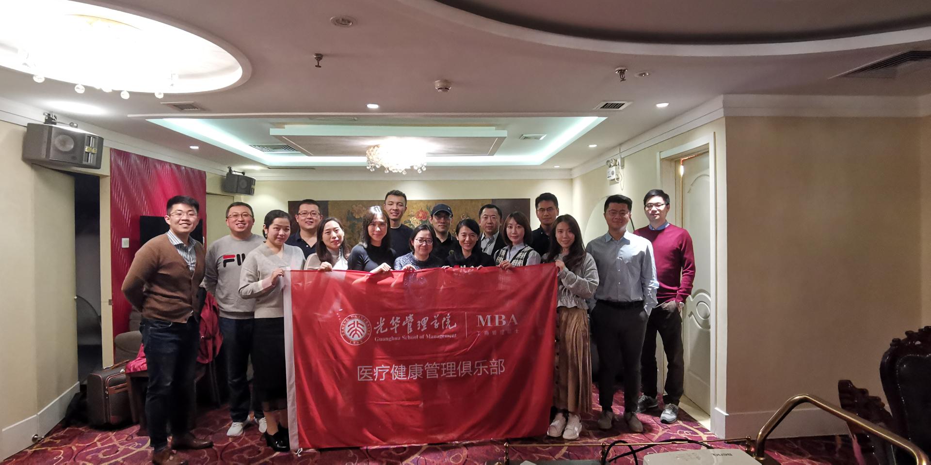 A15AEECA0BFFEC72AAEE8BF029A_E2CCA658_2D92E