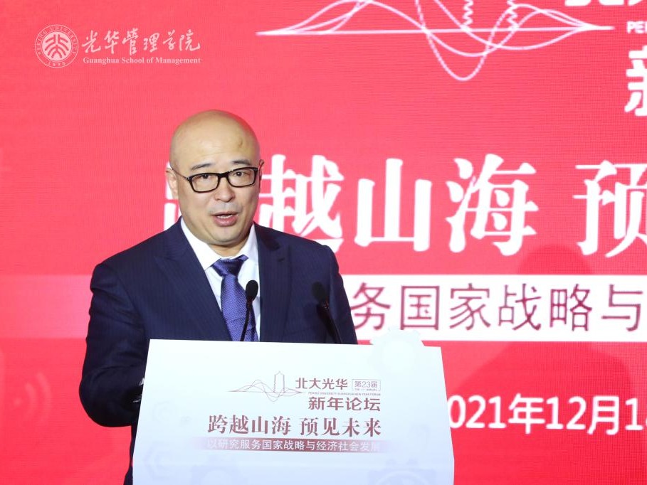 UG环球·(中国集团)官方网站