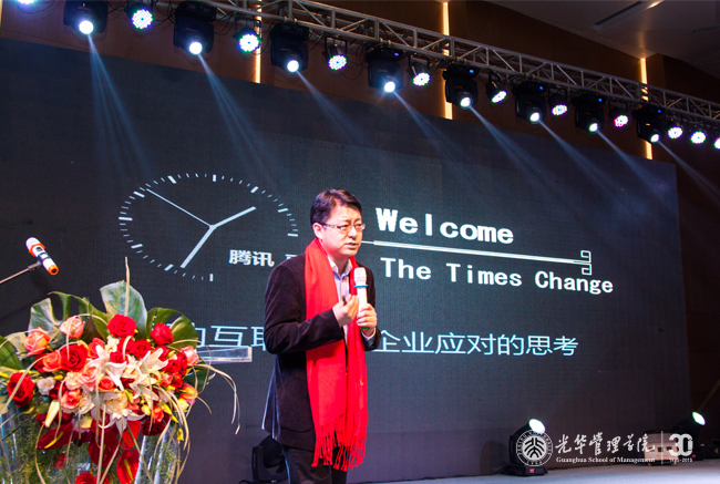 UG环球·(中国集团)官方网站