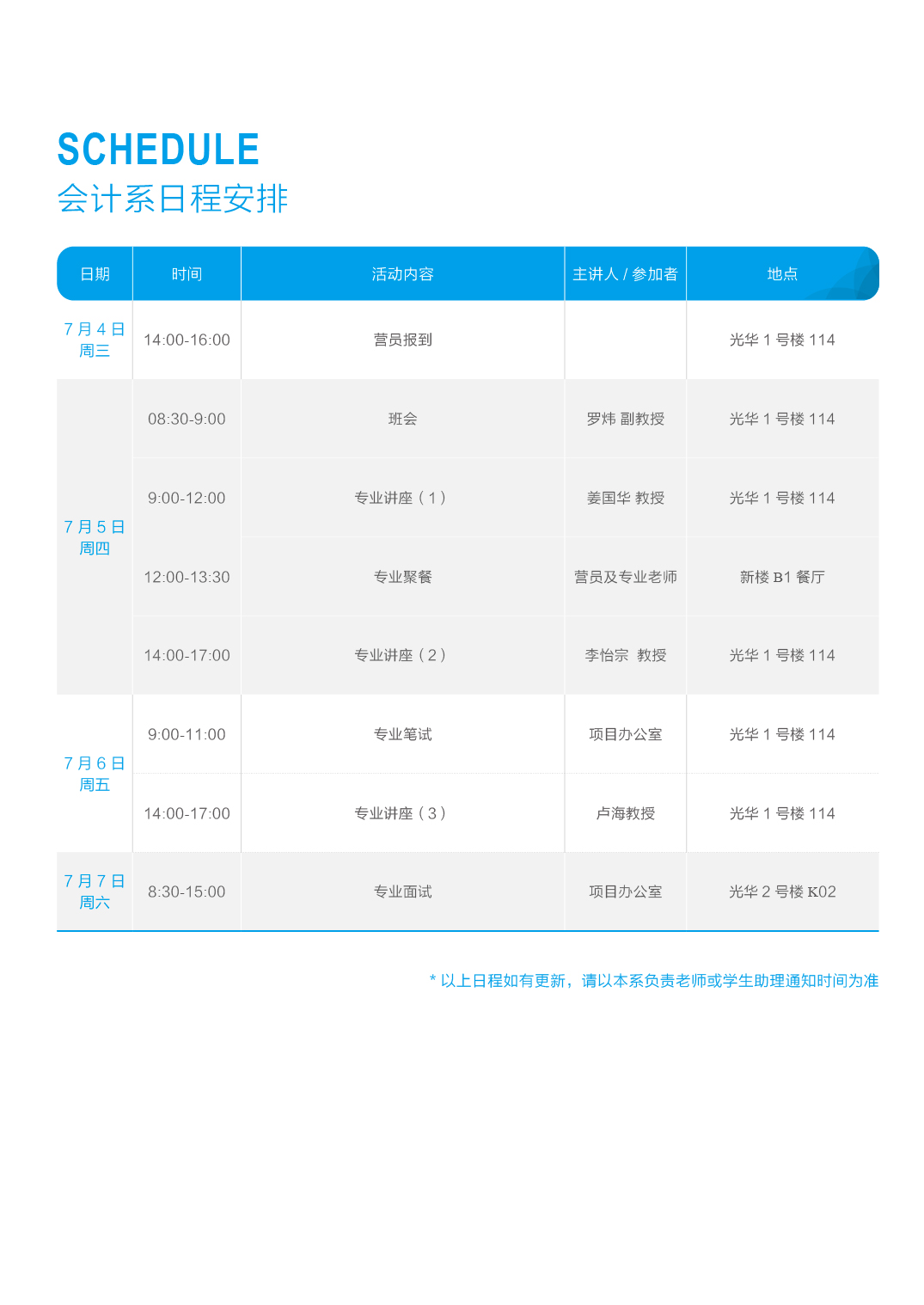 UG����(�й�����)�ٷ���վ