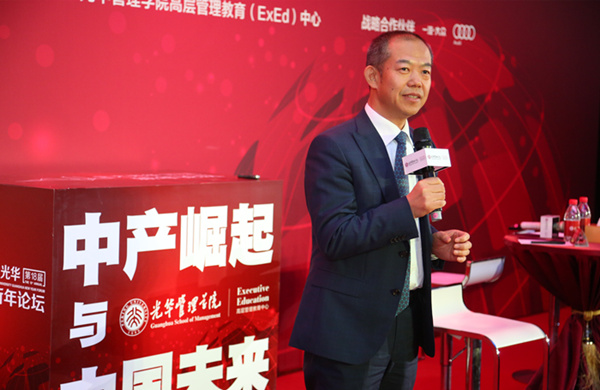 UG环球·(中国集团)官方网站