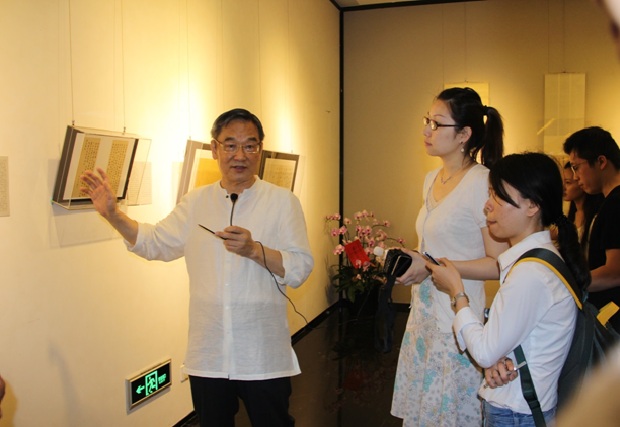 UG环球·(中国集团)官方网站