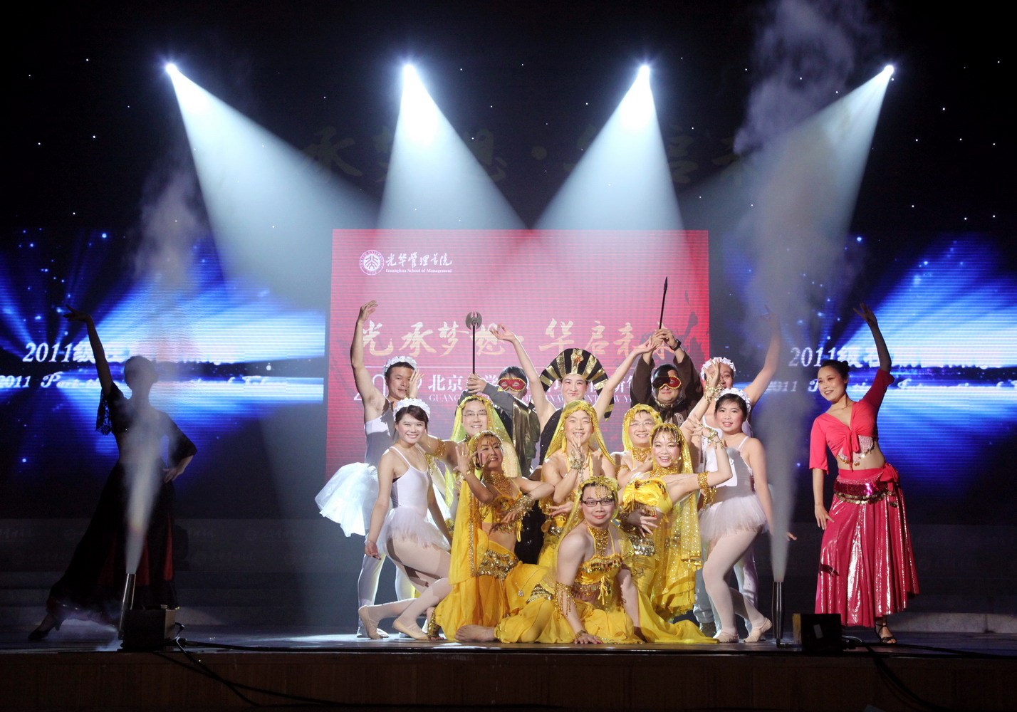 UG环球·(中国集团)官方网站