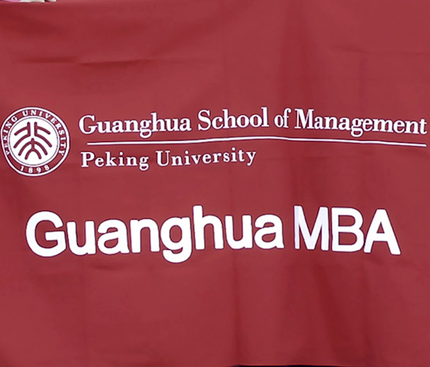 UG环球·(中国集团)官方网站