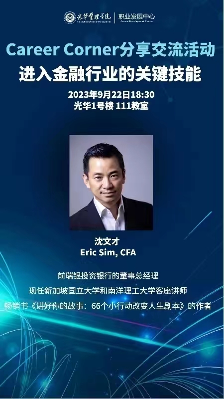 073FFF01E334F60B0CE5FA91008_90A1799F_32F79