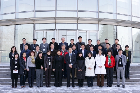 UG环球·(中国集团)官方网站