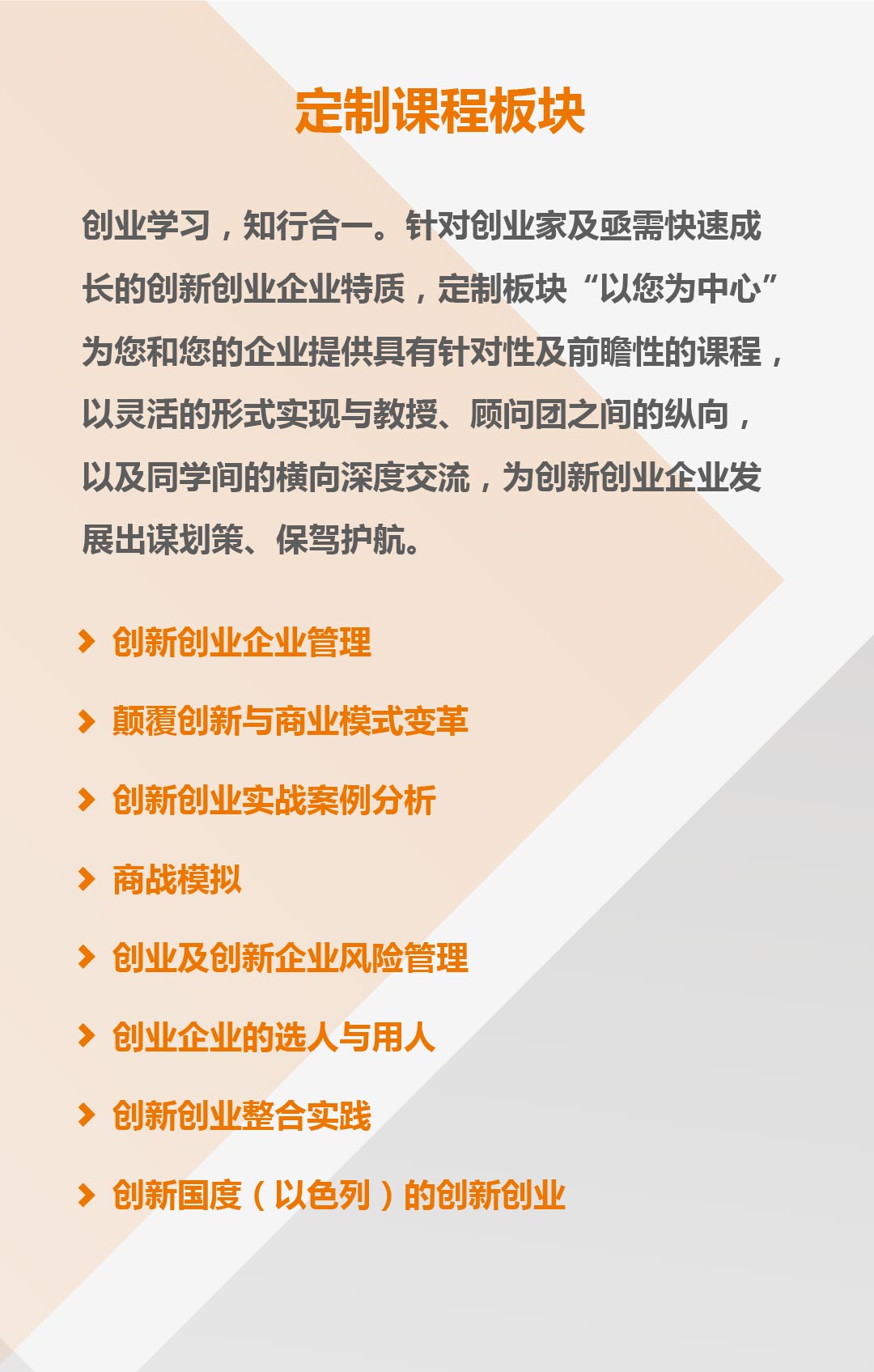 UG环球·(中国集团)官方网站