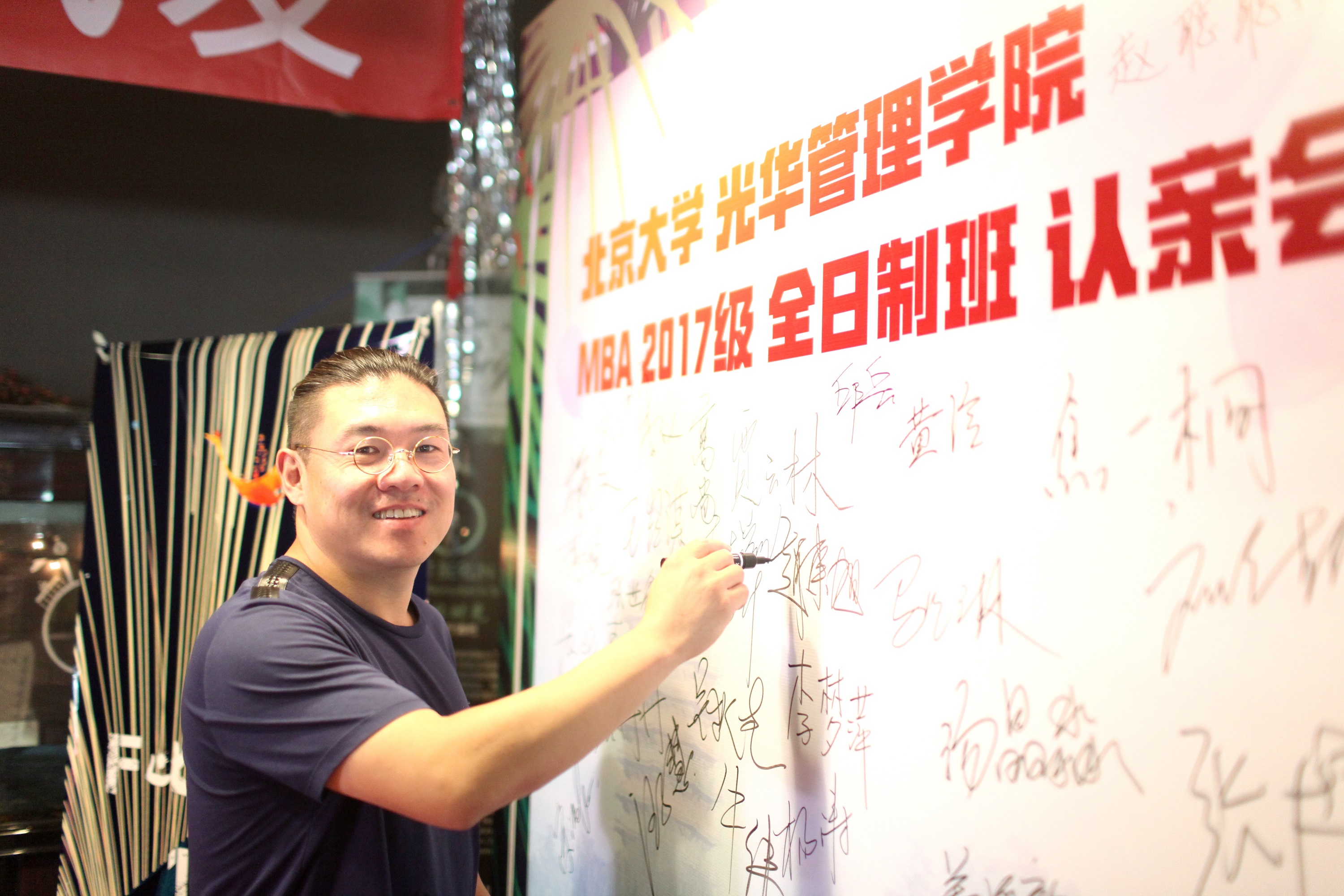 UG环球·(中国集团)官方网站